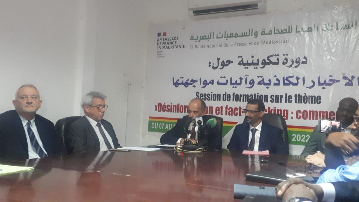 Article : Skip online 3x double play game Meaning & Definition
