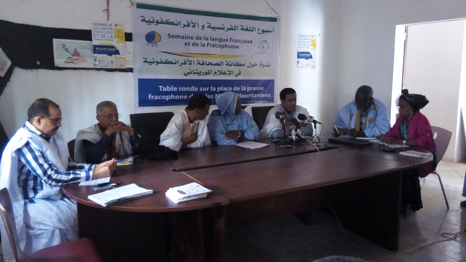 Article : Table ronde sur la place de la presse francophone dans les médias mauritaniens : l&rsquo;UPF lance les débats