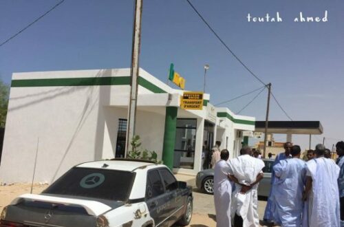 Article : Braquage de la BMCI : un rude coup pour la confiance bancaire en Mauritanie