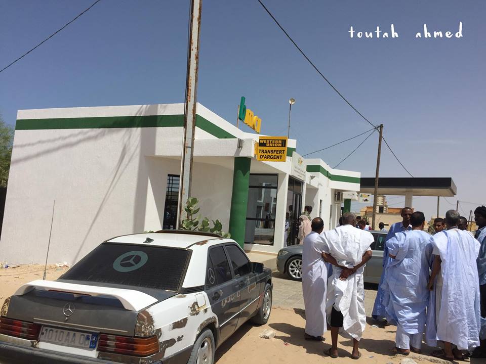 Article : Braquage de la BMCI : un rude coup pour la confiance bancaire en Mauritanie