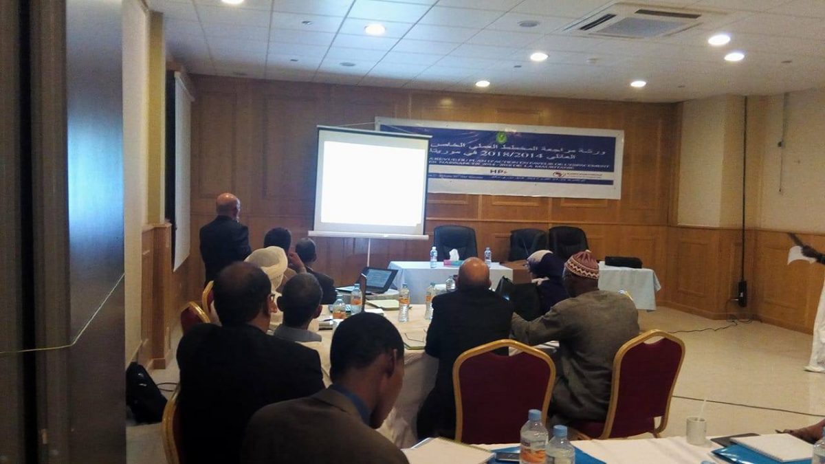 Article : Plus de 3 milliards d’UM pour la PF en Mauritanie