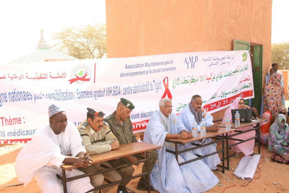 Article : Sensibilisation sur le Sida : l’Association mauritanienne pour le développement et l’action humanitaire a procédé à 200 dépistages volontaires à Tiguint