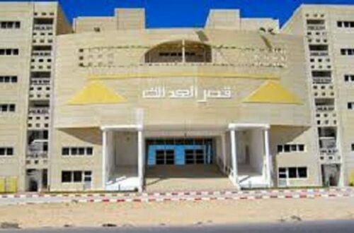 Article : Esclavage : la cour criminelle de Nouadhibou prononce des peines de dix et vingt ans de prison