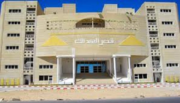 Article : Esclavage : la cour criminelle de Nouadhibou prononce des peines de dix et vingt ans de prison