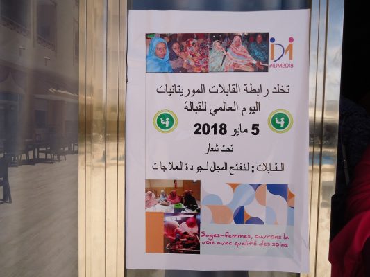 Article : Le monde de la santé en Mauritanie fête la journée de la sage-femme