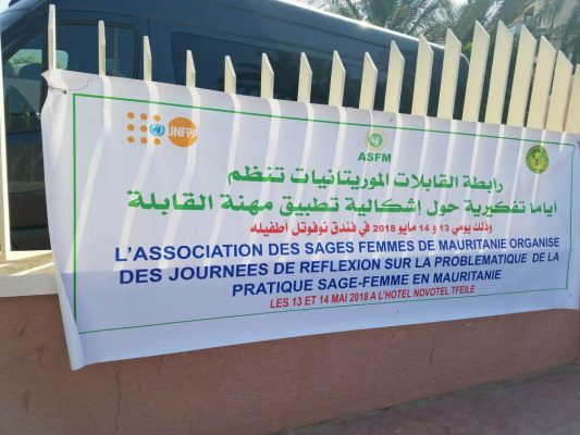 Article : Les sages-femmes mauritaniennes approfondissent la réflexion sur leur profession