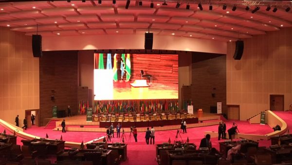 Article : Ce qu’on peut retenir du Sommet de l’UA à Nouakchott