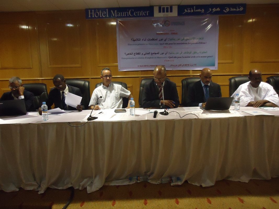 Article : Education Primaire en Mauritanie, quel rôle pour les Associations des Parents d’élèves (APE) ?