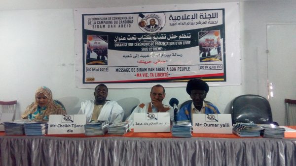 Article : Birame Dah Abeid appelle à une campagne électorale solidaire entre les opposants