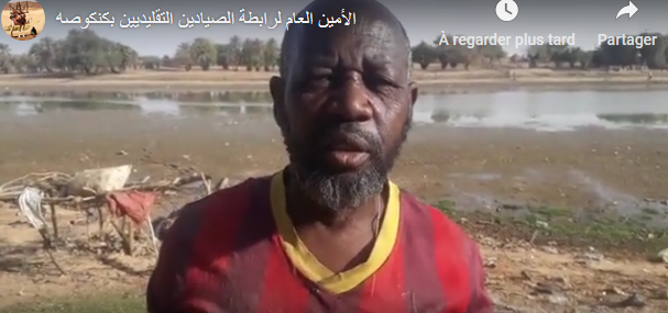 Article : L’assèchement de la mare de Kankossa menace la vie des populations