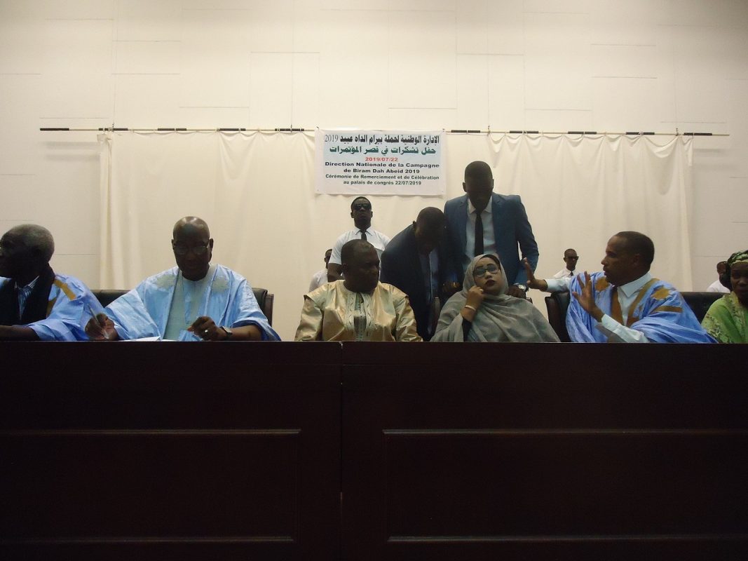 Article : Un nouveau leader politique nommé Birame Dah Abeid