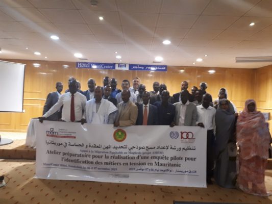 Article : Migration et emploi en Mauritanie, une enquête pilote pour mesurer les besoins en main d’œuvre
