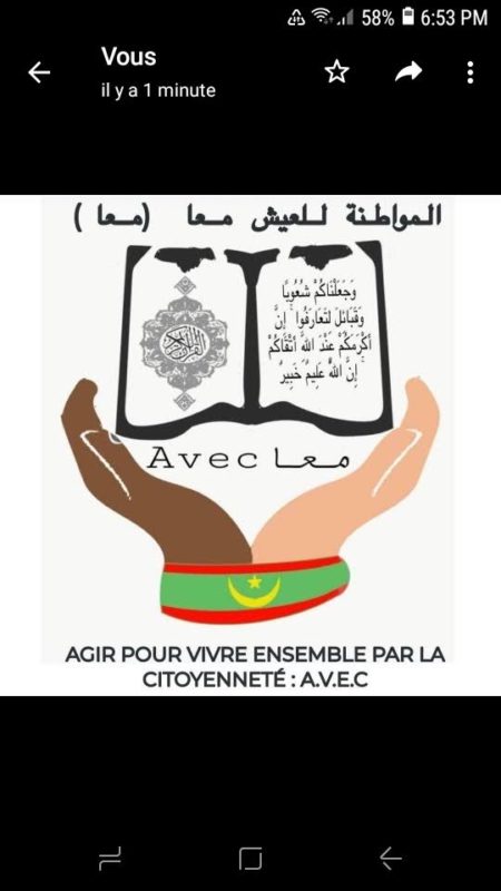 Article : <strong>PARTI « AGIR POUR VIVRE ENSEMBLE PAR LA CITOYENNETE (A.V.E.C)&nbsp;»</strong>