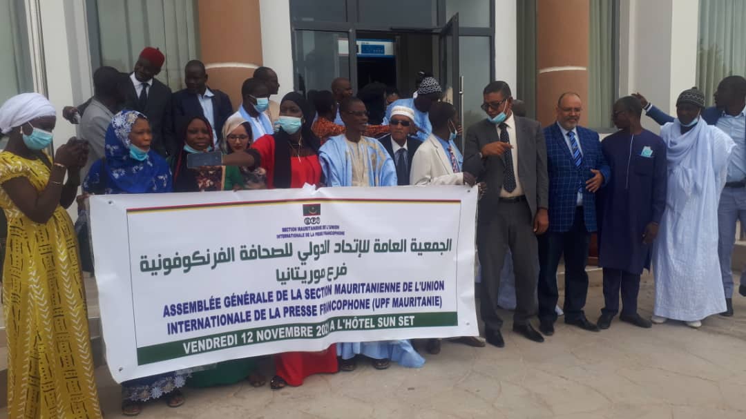 La section Mauritanie de l'Union de la Presse Francophone se choisit une  nouvelle direction - Thaqafa - Thaqafa
