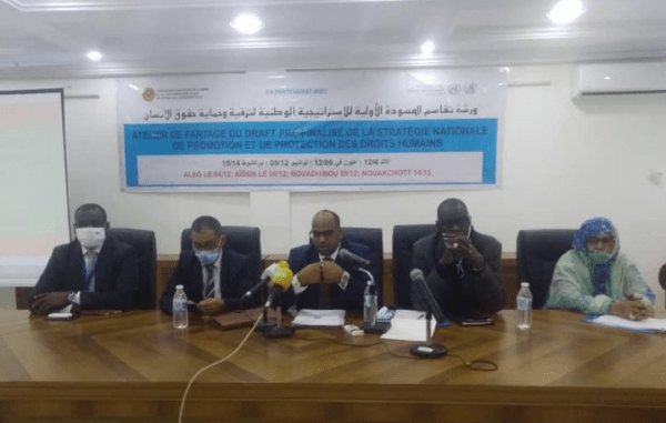 Article : Nouadhibou, ouverture d’un atelier technique sur la promotion et la protection des droits humains