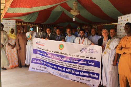 Article : Fin du projet AMEM, trois années d’activités dans la gestion de la migration équitable au Maghreb passées en revue