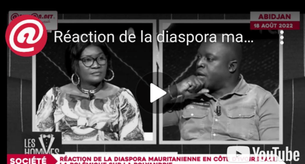 Article : « Les femmes en Mauritanie peuvent avoir plusieurs maris officiels, c’est culturel chez eux », les bévues d’une télévision ivoirienne qui soulèvent l’indignation des Mauritaniens