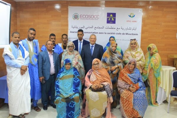 Article : Rencontre entre la société civile mauritanienne et le président de l’ECOSOCC, modalités d’accréditation auprès de l’Union Africaine