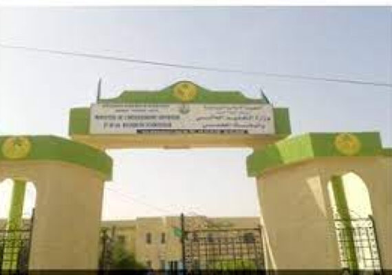 Article : Année universitaire 2023-2024, le Président Ghazouani pas satisfait du faible pourcentage des femmes enseignantes