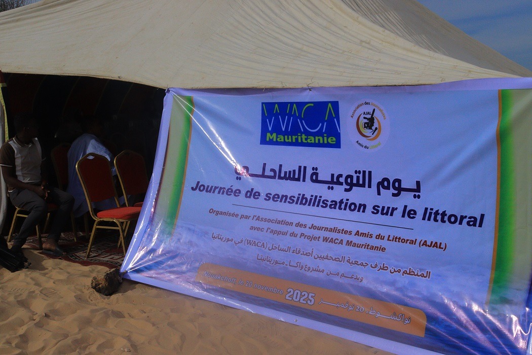 Article : WACA Mauritanie et Journalistes ensemble pour préserver le littoral